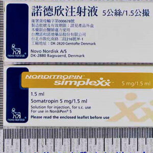 Norditropin 15 Iu Simplex Novo Nordisk