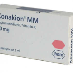 Konakion MM (Vitamin K1) 10 Mg 5 Amps /1 Ml Roche